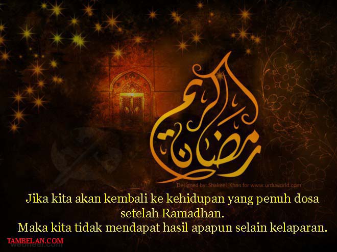ucapan sebelum ramadhan